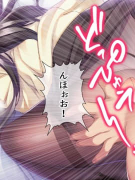 (同人CG集) [とらいあんぐる！] コワレ妻-あなたを好きになったり絶対しません-_CG07_09