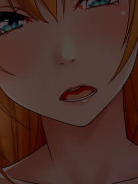 (同人CG集) [翠色戦団] 巨乳人妻 望月楓の不埒。 再就職した人妻に、僕がしたこと、私がされたこと。_0075