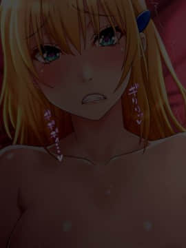 (同人CG集) [翠色戦団] 巨乳人妻 望月楓の不埒。 再就職した人妻に、僕がしたこと、私がされたこと。_0078