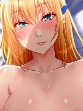 (同人CG集) [翠色戦団] 巨乳人妻 望月楓の不埒。 再就職した人妻に、僕がしたこと、私がされたこと。_0099