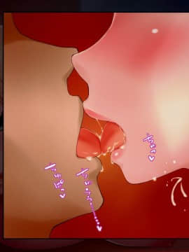 (同人CG集) [翠色戦団] 巨乳人妻 望月楓の不埒。 再就職した人妻に、僕がしたこと、私がされたこと。_0114