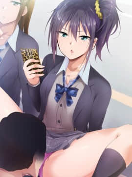 (同人CG集) [BLACK SMILE (kaiga、鬼天)] 時間停止淫道中_249_B01_04