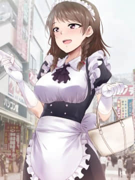 (同人CG集) [BLACK SMILE (kaiga、鬼天)] 時間停止淫道中_281_C01_01