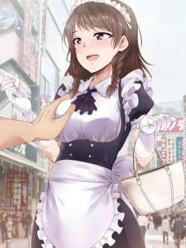 (同人CG集) [BLACK SMILE (kaiga、鬼天)] 時間停止淫道中_282_C01_02