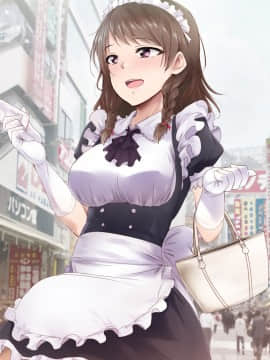 (同人CG集) [BLACK SMILE (kaiga、鬼天)] 時間停止淫道中_285_C01_05