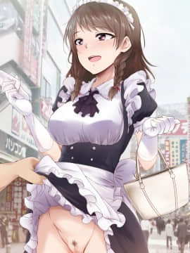 (同人CG集) [BLACK SMILE (kaiga、鬼天)] 時間停止淫道中_288_C01_08