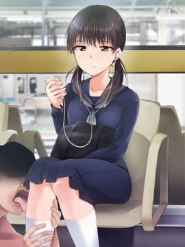 (同人CG集) [BLACK SMILE (kaiga、鬼天)] 時間停止淫道中_306_D01_02