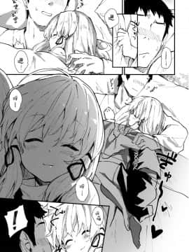 (C93) [ドットエイト (さわやか鮫肌)] 諏訪子ちゃんとすけべする本 (東方Project) [绅士仓库汉化]_06