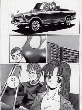 [萬蔵] MANZO_005
