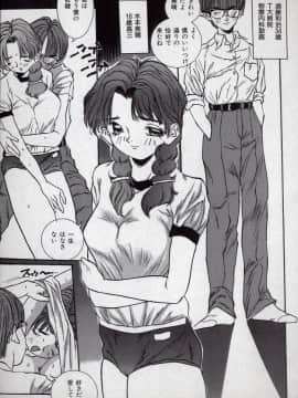 [萬蔵] MANZO_007