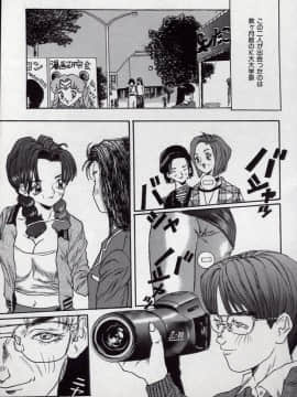 [萬蔵] MANZO_009