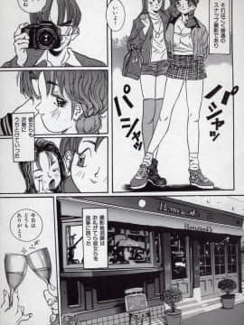 [萬蔵] MANZO_011