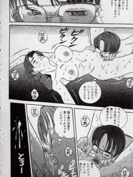 [萬蔵] MANZO_024