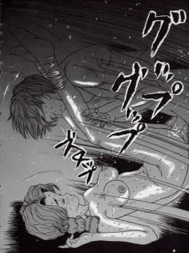 [萬蔵] MANZO_026