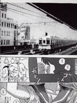 [萬蔵] MANZO_062
