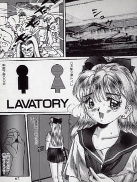 [萬蔵] MANZO_065