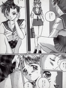 [萬蔵] MANZO_067