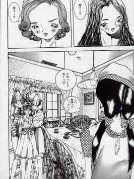 [萬蔵] MANZO_089