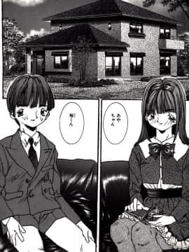 [萬蔵] MANZO_115