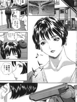 [萬蔵] 鬼畜大宴会_enkai_193