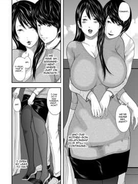 [御手洗佑樹] いかにして母は女を解放したか After Story_3