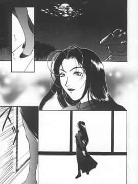 [あずき紅] 朧月都市 COMIC BOOK 01-13_04_jomoi_MMMIX-163