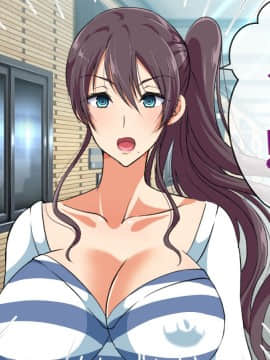 (同人CG集) [180R] ぱこはめアパート～住人全員ド淫乱で俺の体がもちそうにない話～_0014
