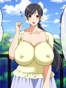 (同人CG集) [180R] ぱこはめアパート～住人全員ド淫乱で俺の体がもちそうにない話～_0061