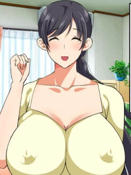 (同人CG集) [180R] ぱこはめアパート～住人全員ド淫乱で俺の体がもちそうにない話～_0065
