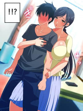 (同人CG集) [180R] ぱこはめアパート～住人全員ド淫乱で俺の体がもちそうにない話～_0068