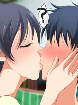 (同人CG集) [180R] ぱこはめアパート～住人全員ド淫乱で俺の体がもちそうにない話～_0074
