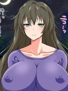 (同人CG集) [180R] ぱこはめアパート～住人全員ド淫乱で俺の体がもちそうにない話～_0116