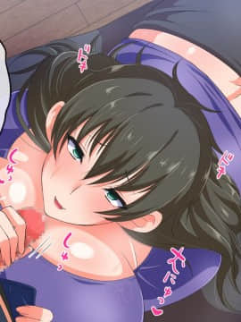 (同人CG集) [180R] ぱこはめアパート～住人全員ド淫乱で俺の体がもちそうにない話～_0124