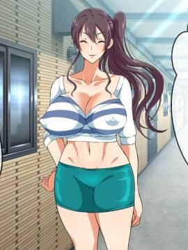 (同人CG集) [180R] ぱこはめアパート～住人全員ド淫乱で俺の体がもちそうにない話～_0151