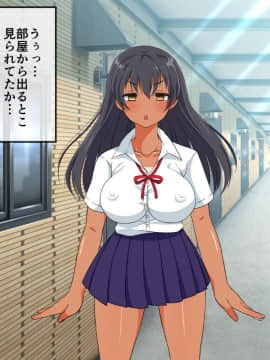 (同人CG集) [180R] ぱこはめアパート～住人全員ド淫乱で俺の体がもちそうにない話～_0183