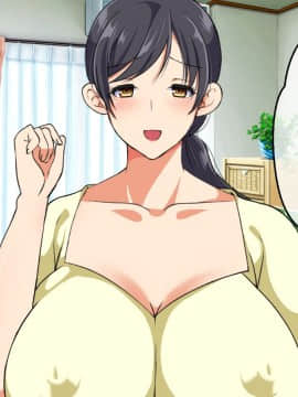 (同人CG集) [180R] ぱこはめアパート～住人全員ド淫乱で俺の体がもちそうにない話～_0226