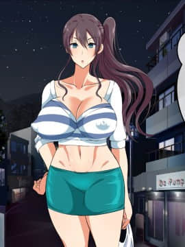 (同人CG集) [180R] ぱこはめアパート～住人全員ド淫乱で俺の体がもちそうにない話～_0240