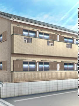 (同人CG集) [180R] ぱこはめアパート～住人全員ド淫乱で俺の体がもちそうにない話～_0367