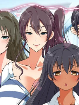 (同人CG集) [180R] ぱこはめアパート～住人全員ド淫乱で俺の体がもちそうにない話～_0378