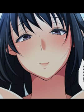 (同人CG集) [180R] むちむち叔母さんドスケベ堕とし～催眠アプリがきっかけで憧れの彼女と秘密の関係になった話～_030