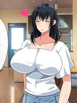 (同人CG集) [180R] むちむち叔母さんドスケベ堕とし～催眠アプリがきっかけで憧れの彼女と秘密の関係になった話～_055