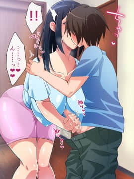 (同人CG集) [180R] むちむち叔母さんドスケベ堕とし～催眠アプリがきっかけで憧れの彼女と秘密の関係になった話～_106