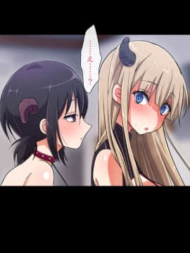 (同人CG集) [180R] 生意気巨乳美少女コスプレイヤーを無理矢理イかせ続けたら欲しがり淫乱女になった話_145