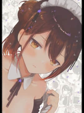 (サンクリ2018 Summer) [無糖紅茶] ジト目メイドさんとラブラブえっち (オリジナル) [DL版_28
