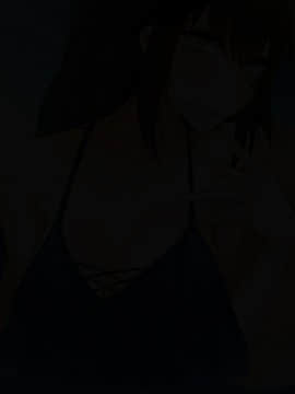 (同人CG集) [雨音連鎖予報 (倉崎あや)] 彼女は男の妄想に陵辱される_053_09h