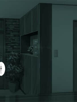 (同人CG集) [ときしっくらぶ] わけあり賃貸 -巨乳少女幽霊憑き格安物件_00-005