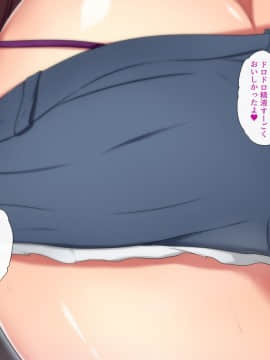 (同人CG集) [ときしっくらぶ] わけあり賃貸 -巨乳少女幽霊憑き格安物件_09-000