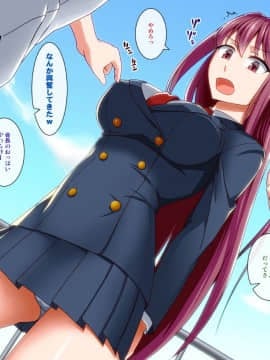 (同人CG集) [禁煙草] 仮面優等生ドM化催眠 やりたい放題のクソ生徒会長を催眠術でやりたい放題してみた_008_02b
