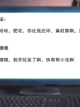 校園奴隸契約22_055