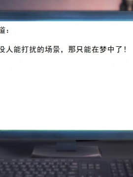 校園奴隸契約23_005